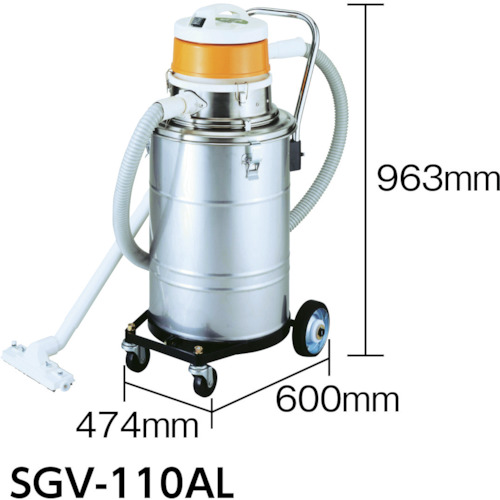 Ｓｕｉｄｅｎ　万能型掃除機　Ｇクリーン　乾湿両用　１００Ｖ　４４Ｌタンク（SGV-110AL）294-6629【（株）スイデン】※代引き決済不可