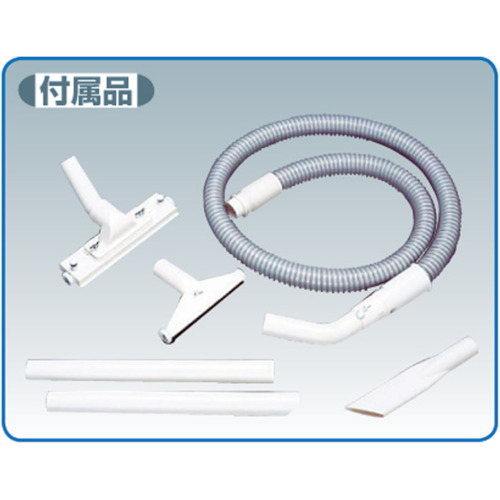 Ｓｕｉｄｅｎ　万能型掃除機　Ｇクリーン　乾湿両用　１００Ｖ　４４Ｌタンク（SGV-110AL）294-6629【（株）スイデン】※代引き決済不可