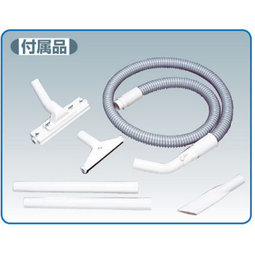 Ｓｕｉｄｅｎ　万能型掃除機　Ｇクリーン　乾湿両用　１００Ｖ　ペール缶タイプ（SGV-110A-PC）294-6645【（株）スイデン】※代引き決済不可