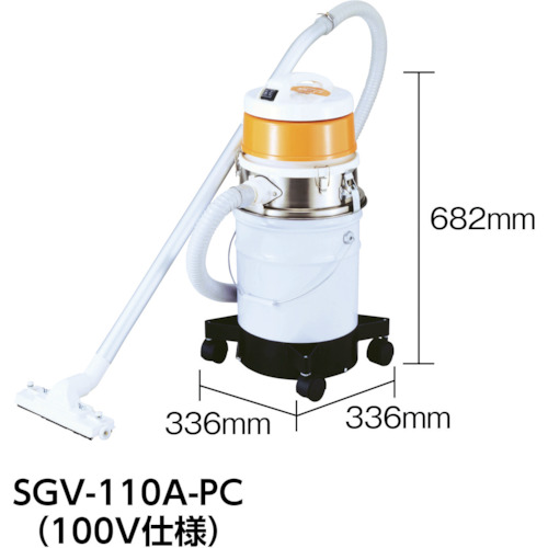 Ｓｕｉｄｅｎ　万能型掃除機　Ｇクリーン　乾湿両用　単相２００Ｖ　ペール缶タイプ（SGV-110A-PC-200V）483-3911【（株）スイデン】※代引き決済不可
