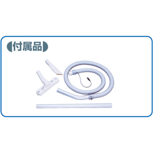 Ｓｕｉｄｅｎ　微粉塵専用掃除機（パウダー専用クリーナー集塵機　乾式）'（SGV-110DP-PC）298-4415【（株）スイデン】※代引き決済不可