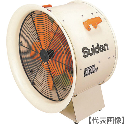 Ｓｕｉｄｅｎ　送排風機　こでかファン　ハネ径４９０ｍｍ　三相２００Ｖ（SJF-T506-3）505-2906【（株）スイデン】※代引き決済不可