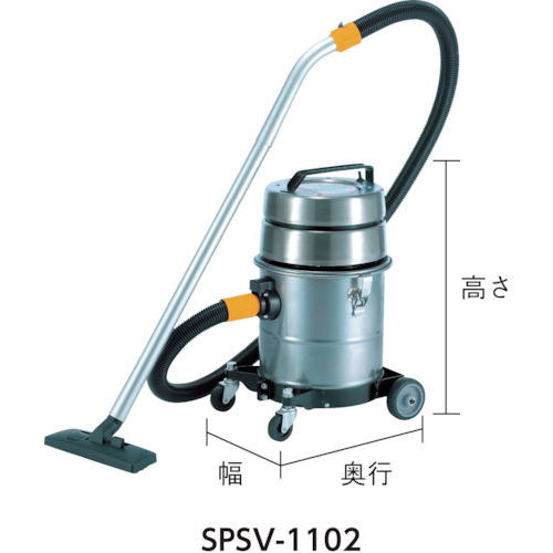 Ｓｕｉｄｅｎ　乾湿両用型掃除機　ステンレスボディ　２２Ｌタンク　１００Ｖ（SPSV-110L）473-2677【（株）スイデン】※代引き決済不可