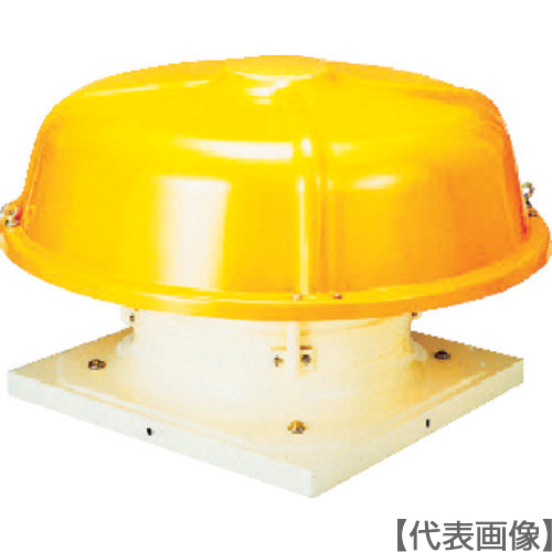 Ｓｕｉｄｅｎ　屋上換気扇（屋上扇ルーフファン換気扇）ハネ４０ｃｍ（SRF-R40F）460-2889【（株）スイデン】※納期都度問合せ・代引き決済不可