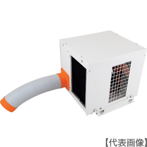 Ｓｕｉｄｅｎ　スポットエアコン　１口　天吊り　３相２００Ｖ（SS-20CJ-3）207-2341【（株）スイデン】※納期都度問合せ・代引き決済不可