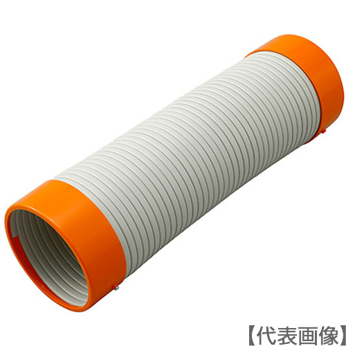 Ｓｕｉｄｅｎ　スポットエアコン用　冷風ダクト組品（吹出側）φ１１４×４００（SS-D-114-400）793-8845【（株）スイデン】