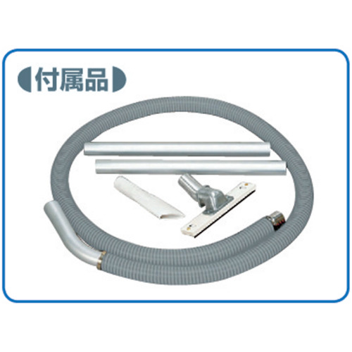 Ｓｕｉｄｅｎ　ハイパワー万能型掃除機　スイクリーンＥＧ　１００Ｖ　４０Ｌタンク（SV-S1501EG）333-7189【（株）スイデン】※納期都度問合せ・代引き決済不可