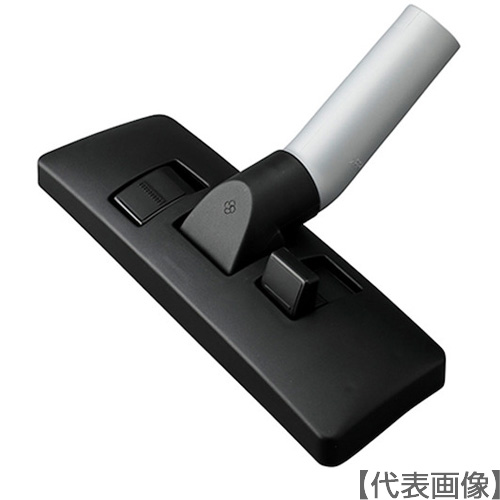 Ｓｕｉｄｅｎ　業務用掃除機ＳＰＳＶ用　Ｔ型フロアーノズル組品継手付（2116510000）793-8730【（株）スイデン】