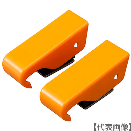 Ｓｕｉｄｅｎ　ウェット＆ドライクリーナーＳＡＶ用　締め付け金具（２個組）（2117070000）793-8756【（株）スイデン】