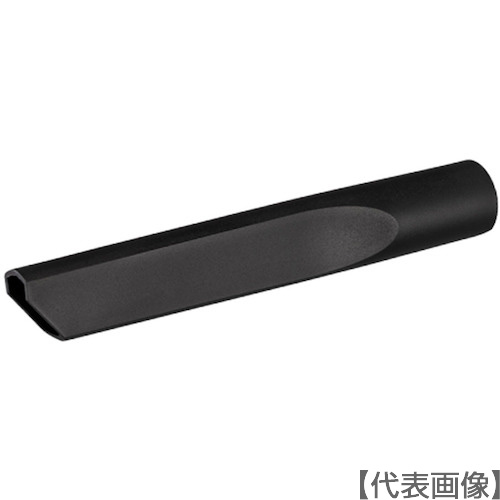 Ｓｕｉｄｅｎ　ウェット＆ドライクリーナーＳＡＶ用　スキマノズル（2117120000）793-8781【（株）スイデン】