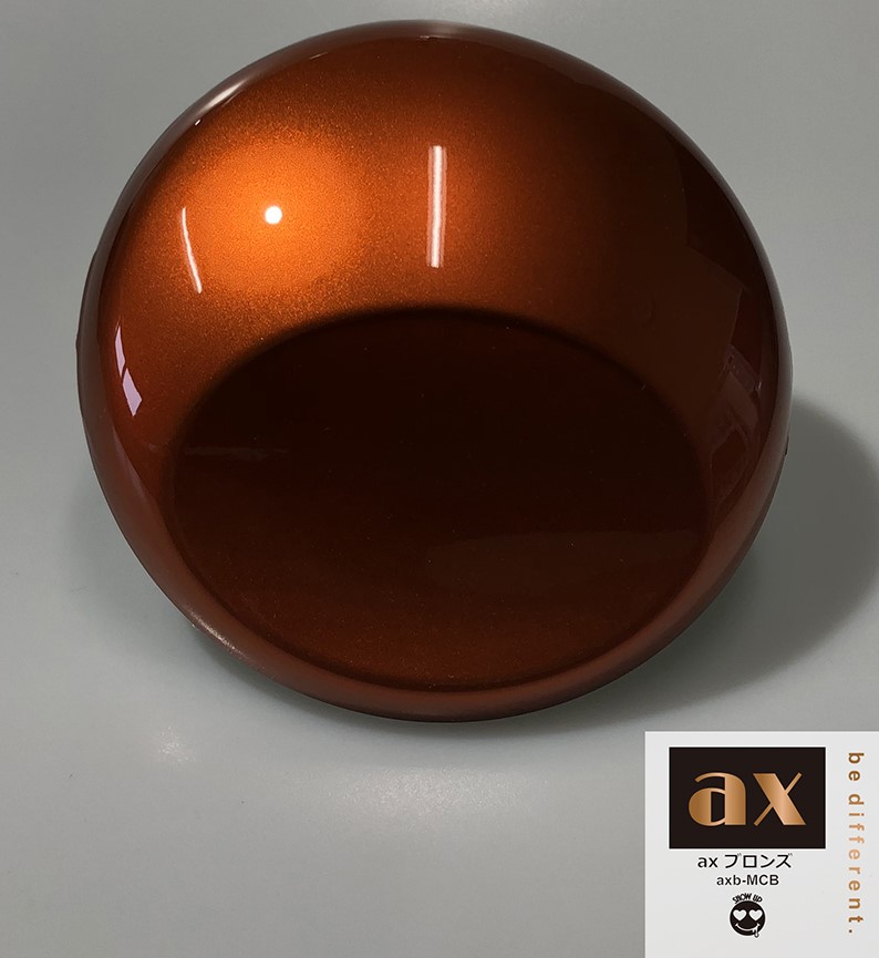 axマイクロボトル　ブロンズ(axb-MCB)　15ml【SHOW UP】