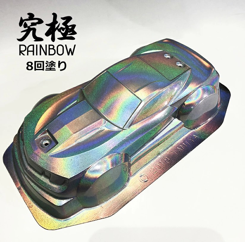 究極レインボー(KR-3600)　3.6Kg【SHOW UP】