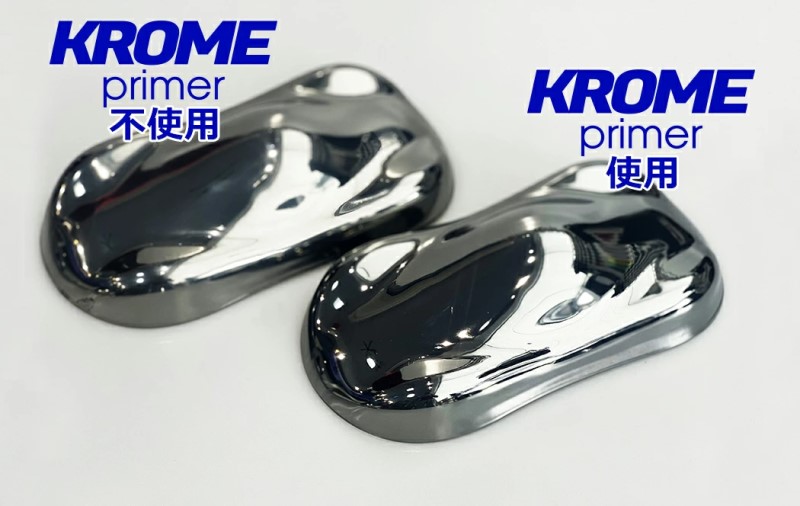 KROME primer Clear(PRM-180)　1セット【SHOW UP】