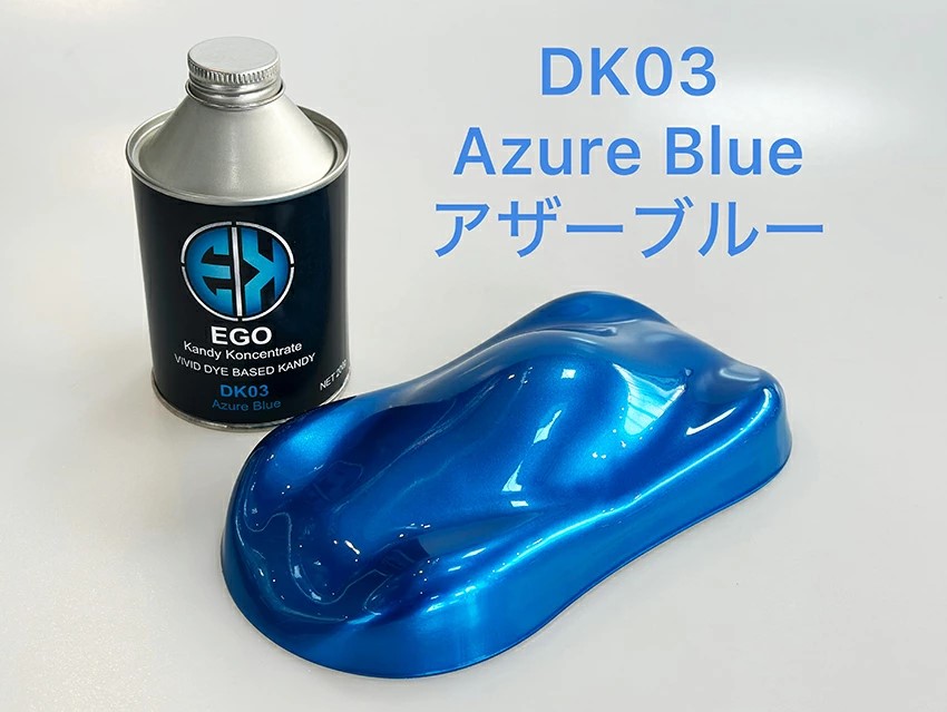 EGO Kandy Koncentrare　アザーブルー(DK03)　200g【SHOW UP】