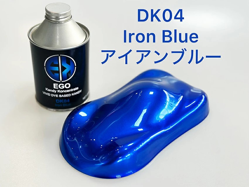EGO Kandy Koncentrare　アイアンブルー(DK04)　200g【SHOW UP】