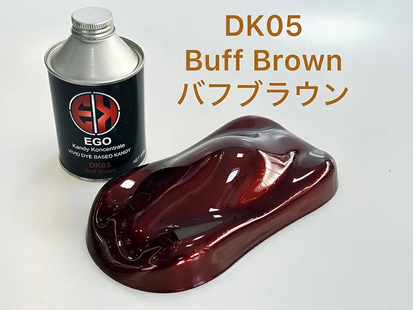 EGO Kandy Koncentrare　バフブラウン(DK05)　200g【SHOW UP】