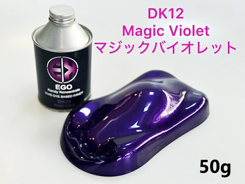 EGO Kandy Koncentrare　マジックバイオレット(DK12MN)　50g【SHOW UP】