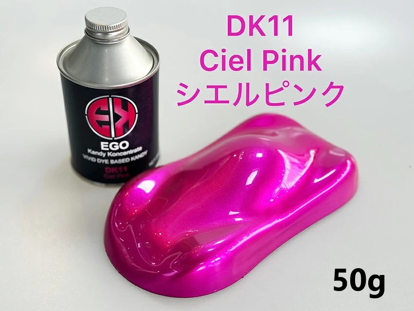 EGO Kandy Koncentrare　シエルピンク(DK11MN)　50g【SHOW UP】