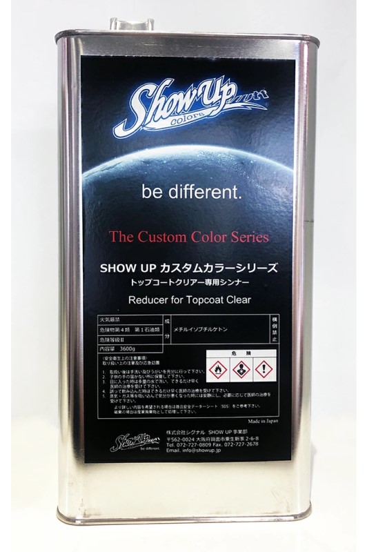 SHOW UPカスタムカラーシリーズ　クリヤー専用シンナー　スロー3600（CRED01）　3.6Kg【SHOW UP】