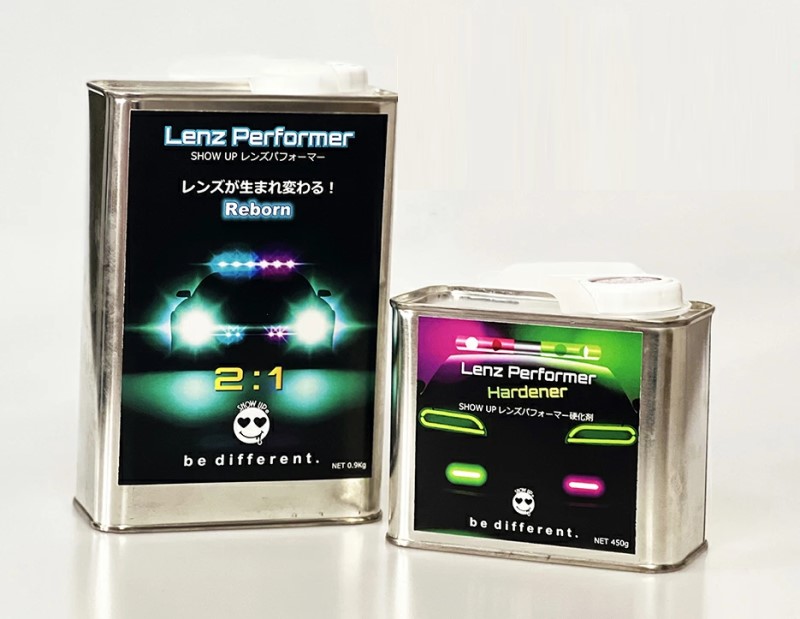 レンズパフォーマー　ブルーイッシュブラック（LP-BLB）　主剤：0.9Kg　硬化剤：450g　1セット【SHOW UP】