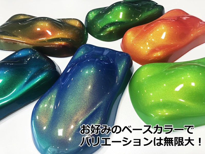 EkiShow　ジェイド（EKI-JAD）　0.9Kg【SHOW UP】