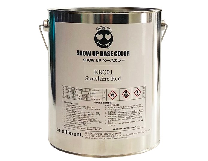 SHOW UPベースカラー　レイクブルー(EBC04L) 3.6Kg【SHOW UP】