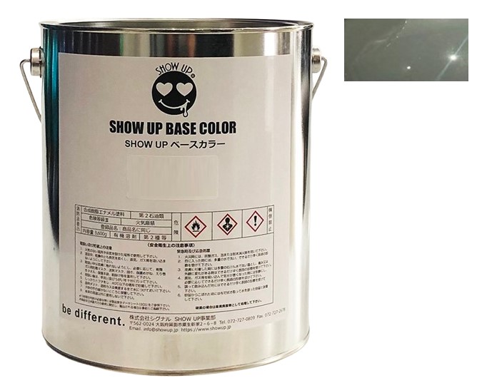 SHOW UPベースカラー　ソウルグレー(EBC06L) 3.6Kg【SHOW UP】