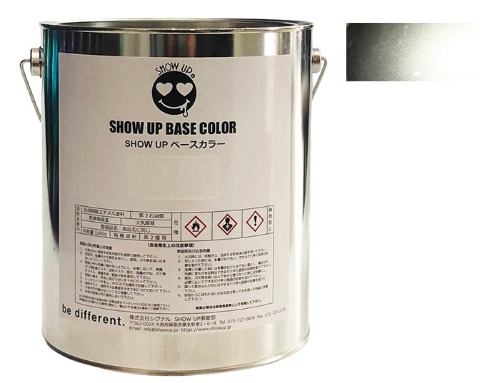 SHOW UPベースカラー　コスミックシルバー(EBC09L) 3.6Kg【SHOW UP】