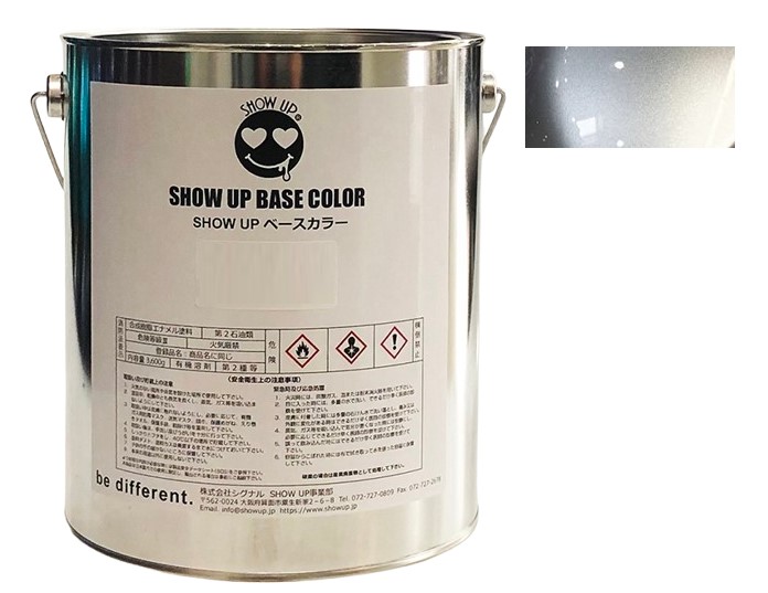 SHOW UPベースカラー　ミラーシルバー(EBC10L) 3.6Kg【SHOW UP】