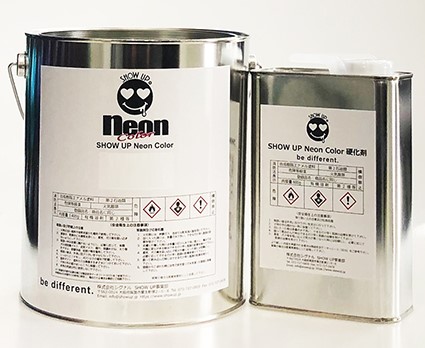 NEONカラー　ピンク(NE-P-L)　4Kgセット(主剤：3.4Kg、硬化剤：600g)【SHOW UP】
