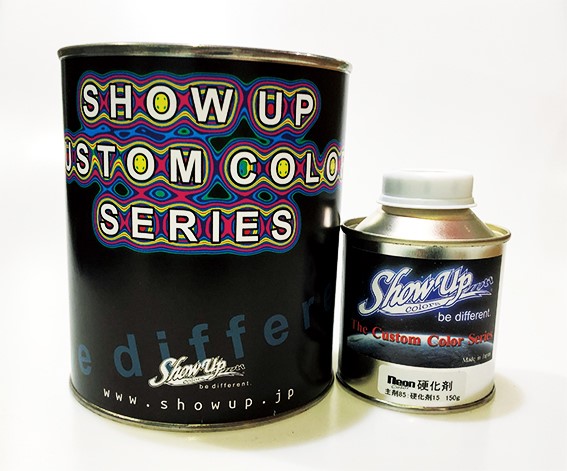 NEONカラー　ピンク(NE-P)　1Kgセット(主剤：850g、硬化剤：150g)【SHOW UP】