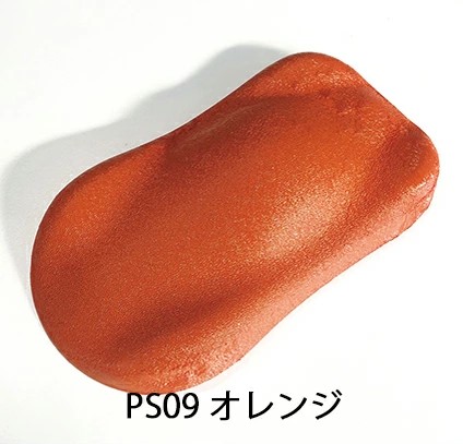 プロテクトシュリンク　オレンジ(PS09)　0.9Kgセット【SHOW UP】塗装　自動車　バイク　ホビー　DIY