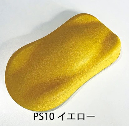 プロテクトシュリンク　イエロー(PS10)　0.9Kgセット【SHOW UP】塗装　自動車　バイク　ホビー　DIY