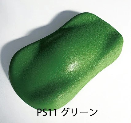 プロテクトシュリンク　グリーン(PS11)　0.9Kgセット【SHOW UP】塗装　自動車　バイク　ホビー　DIY