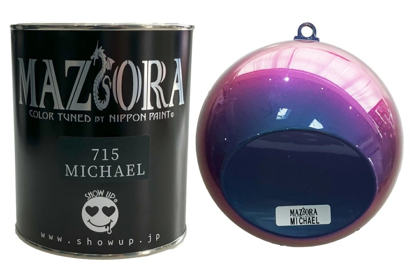 マジョーラ　ミカエル(715)　0.9Kg【SHOW UP】塗装　自動車　バイク　ホビー　DIY