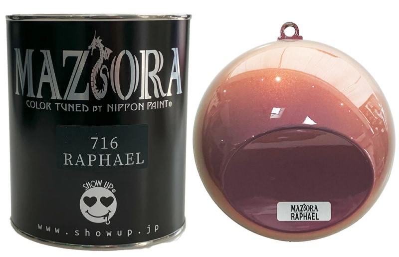 マジョーラ　ラファエロ(716)　0.9Kg【SHOW UP】塗装　自動車　バイク　ホビー　DIY