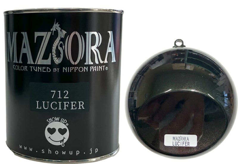 マジョーラ　ルシファー(712)　0.9Kg【SHOW UP】塗装　自動車　バイク　ホビー　DIY