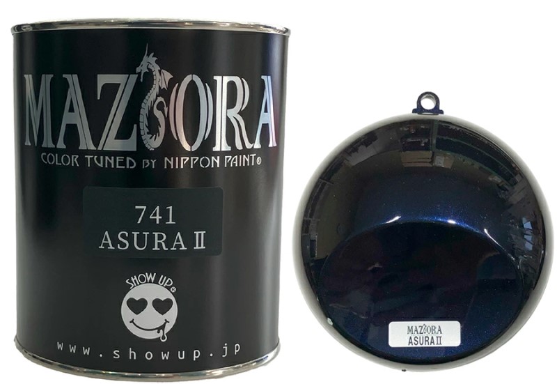 マジョーラ　アスラ2(741)　0.9Kg【SHOW UP】塗装　自動車　バイク　ホビー　DIY