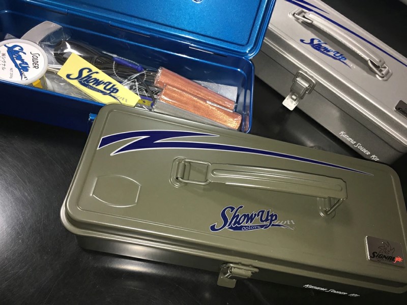 カタナソルダーキット　シルバー(KS-KS)【SHOW UP】塗装　自動車　バイク　ホビー　DIY