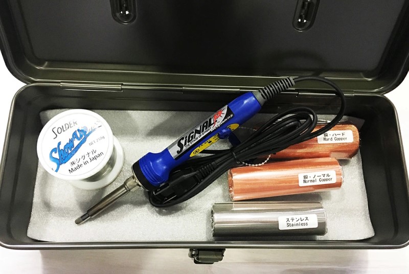 カタナソルダーキット　ブルー(KS-KB)【SHOW UP】塗装　自動車　バイク　ホビー　DIY