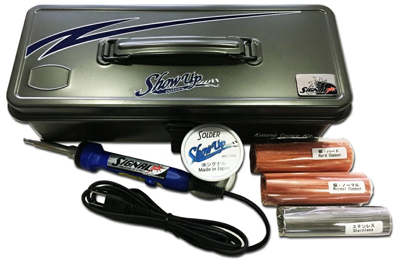 カタナソルダーキット　ミリタリーグリーン(KS-KG)【SHOW UP】塗装　自動車　バイク　ホビー　DIY