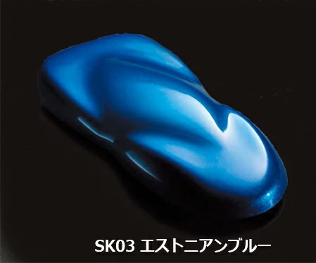 diva Kandy エストニアンブルーマイクロボトル(SK03-MCB)　15ml 【SHOW UP】塗装　自動車　バイク　ホビー　DIY