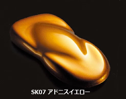 diva Kandy アドニスイエローマイクロボトル(SK07-MCB)　15ml 【SHOW UP】塗装　自動車　バイク　ホビー　DIY