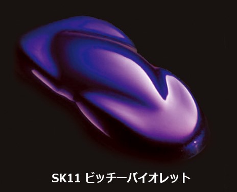 diva Kandy ビッチーバイオレットマイクロボトル(SK11-MCB)　15ml 【SHOW UP】塗装　自動車　バイク　ホビー　DIY