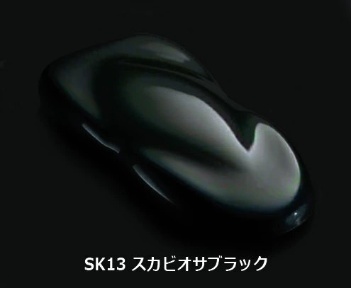 diva Kandy スカビオサブラックマイクロボトル(SK13-MCB)　15ml 【SHOW UP】塗装　自動車　バイク　ホビー　DIY