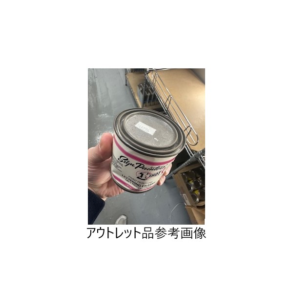 【アウトレット／在庫限り】ハウスオブカラー BC 1QT 各色【SHOW UP】 キャンセル・返品不可 商品画像要確認 売切り終了品