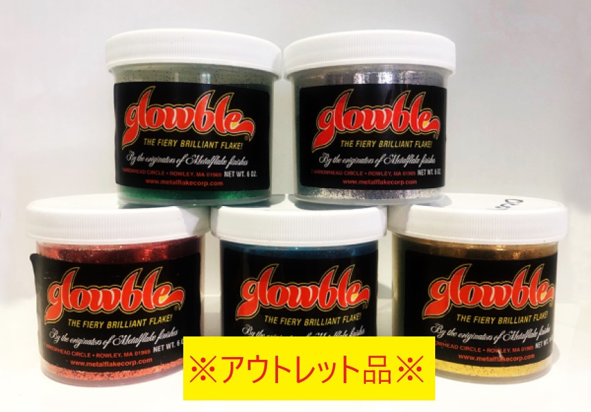 【アウトレット／在庫限り】Metalflake glowble 6oz 各色 【SHOW UP】 キャンセル・返品不可 商品画像要確認 売切り終了品