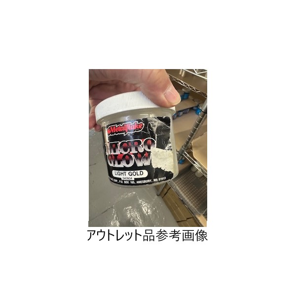 【アウトレット／在庫限り】Metalflake glowble 6oz 各色 【SHOW UP】 キャンセル・返品不可 商品画像要確認 売切り終了品