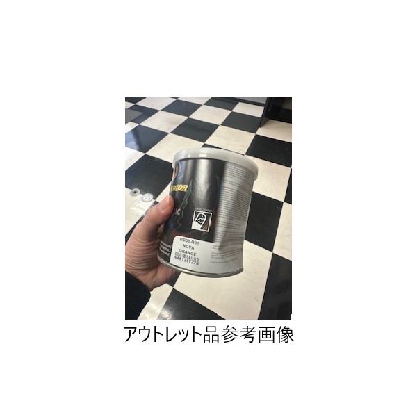 【アウトレット／在庫限り】Metalflake MICROGLOW  4oz  043804GOLD/RED【SHOW UP】 キャンセル・返品不可 商品画像要確認 売切り終了品