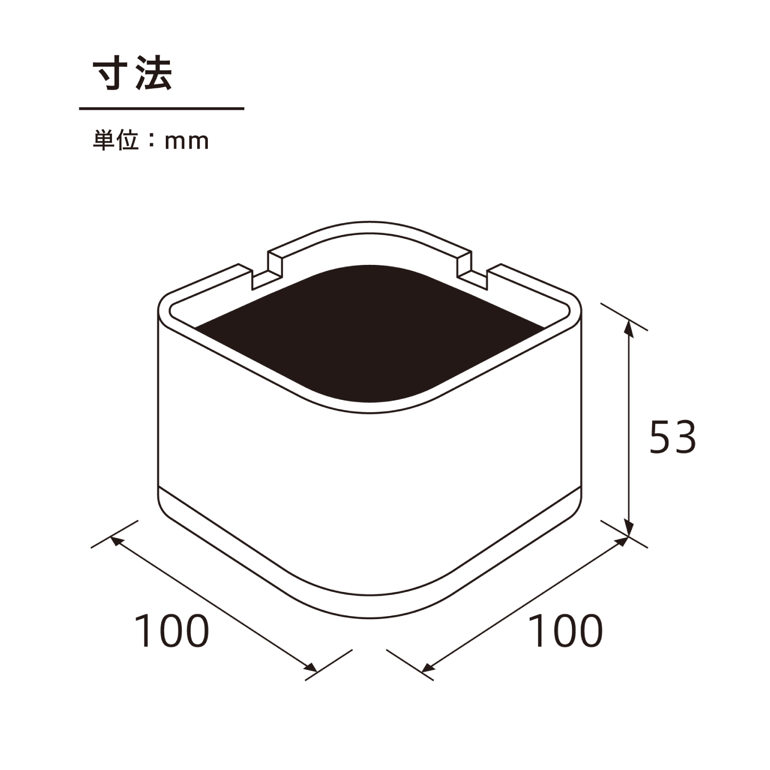 洗濯機・家具かさ上げ台 各色 4個入り【株式会社光】